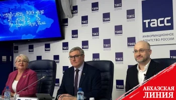 
Ираклий Хинтба принял участие в пресс-конференции в Новосибирске
