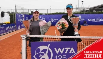
Амина Аншба и Анастасия Детюк стали чемпионками парного турнира WTA 125 в Сен-Мало
