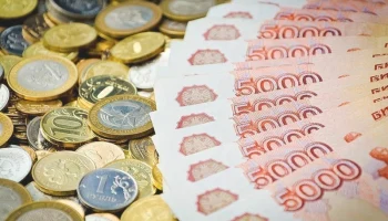 МНС: выполнение плана за сенятбрь составило 113 %