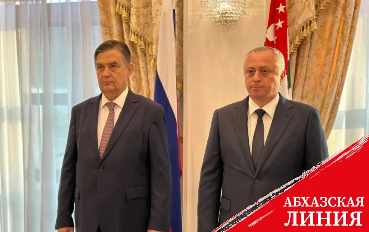 
Посольство РФ
в Абхазии дало прием по случаю Дня России
