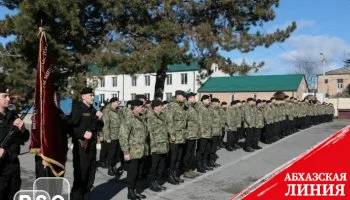 В ОМОН Южной Осетии отчитались об основных итогах деятельности за прошедший год