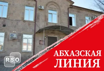 В Цхинвале задержан подозреваемый в стрельбе из огнестрельного оружия