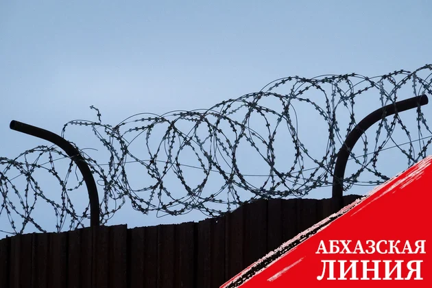 В Грузии осудили двух местных жителей за мошенничество в крупном размере