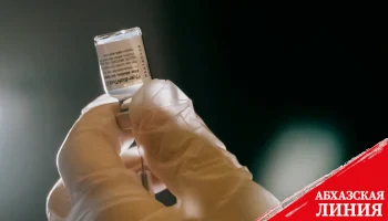 В Грузии закончилась вакцина от коронавируса