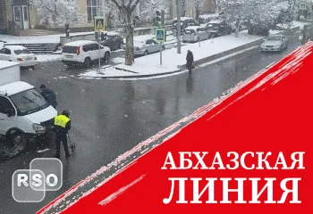 Нарушение ПДД стало причиной аварии в центре Цхинвала