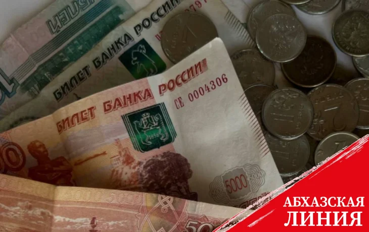 
За два месяца 2024 года в бюджет республики поступило 711,5 млн руб. налоговых платежей
 
 
