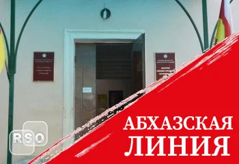 Оперативники УВД Знаурского района задержали подозреваемого в причинении огнестрельных ранений