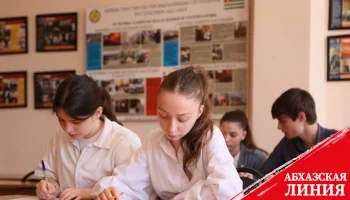 
Восемь абитуриентов из Абхазии поступили в профильные вузы МЧС России
