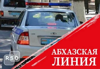 Двое жителей столицы привлечены к ответственности за употребление наркотических средств и психотропных веществ