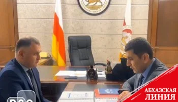 Алан Гаглоев встретился с Председателем Национального банка Республики Южная Осетия