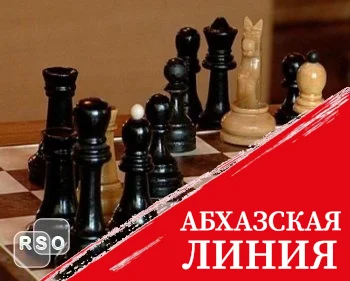 Шахматисты из Цхинвала в числе победителей и призеров