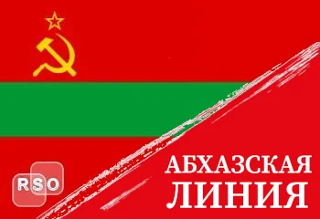 Алан Алборов поздравил Александра Коршунова с Днем Конституции Приднестровья