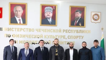 
Таращ Хагба встретился в Грозном с министром ЧР по физической культуре и спорту

