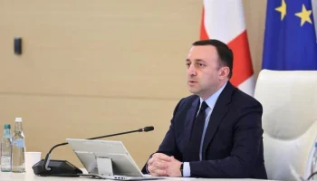 Гарибашвили рассказал о сотрудничестве Грузии и Азербайджана