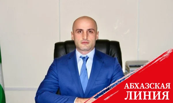 
Дмитрий Кучуберия назначен и.о председателя СГБ Абхазии
