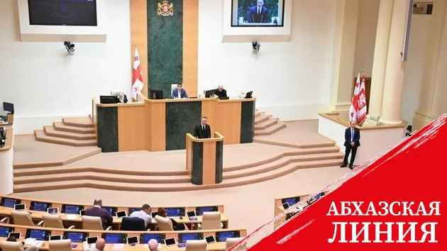 "Грузинская мечта" рассчитывает получить на выборах 2/3 мест в парламенте