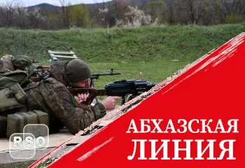 Рота почетного караула Южной Осетии оттачивает навыки по огневой подготовке