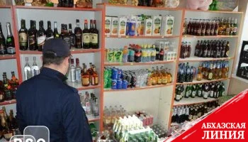 Сотрудники УБЭП Южной Осетии выявили нарушения в сфере торговли