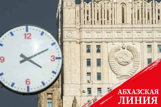 В МИД России готовы организовать армяно-азербайджанские переговоры в Москве
