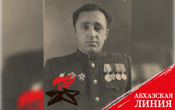 
Солдат неба: история о младшем лейтенанте Шамиле Палба

