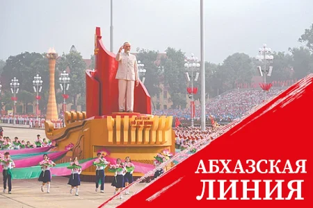Вьетнам. День независимости в Ханое отметили красочным парадом