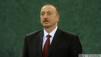 Ильхам Алиев: для Южного Кавказа настало время мира и сотрудничества