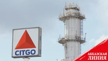 Венесуэла лишается самого важного зарубежного актива