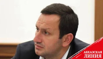 
Рустам Агрба назначен врио главы администрации Пицунды
