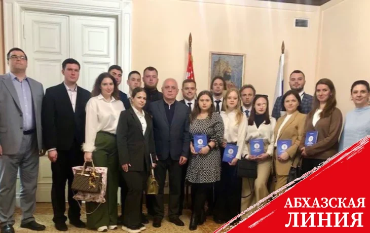 
В Посольстве Абхазии  в Москве  состоялась встреча со студентами  Луганского педагогического университета
 
