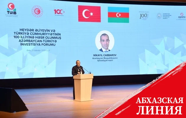 Азербайджан и Турция наращивают товарооборот