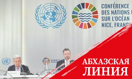 Мировой океан нужно спасать всем миром