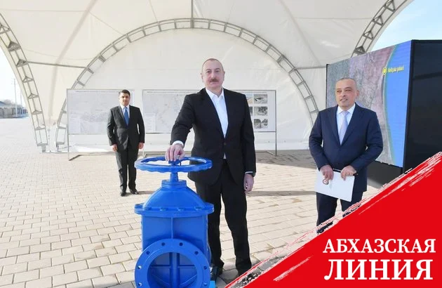 Ильхам Алиев запустил систему водоснабжения в Нефтчале