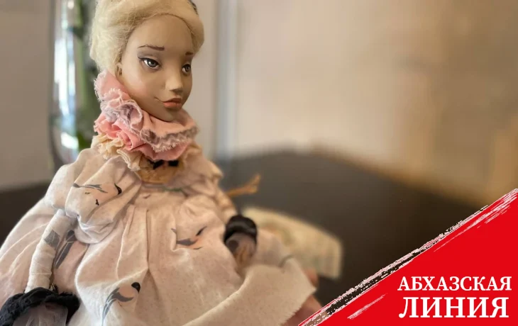 Мастер авторских кукол Асида Ахуба: «Не я работаю над куклой, а она  надо мной»