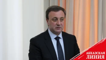 
Владимир Делба поздравил работников финансовых органов Республики Абхазия с юбилеем
 

