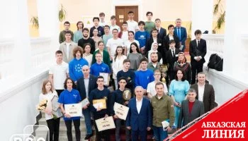 В олимпиаде интеллектуальных единоборств приняло участие 40 школьников из Северной Осетии и Южной Осетии