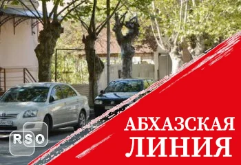 Алан Гучмазов провел оперативное совещание с руководящим составом ведомства