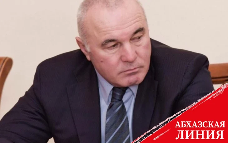 
Досрочно прекращены полномочия депутата Парламента Адгура Харазия
