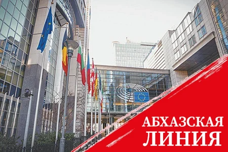ЕС ужесточает подход к лоббистам интересов Китая