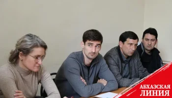 
Делегации Абхазии готовится к участию в Играх стран БРИКС
