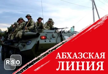В Министерстве обороны Южной Осетии проводится плановая инвентаризация имущества