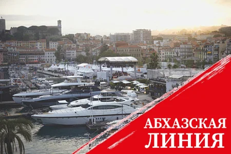 Французский премьер попытается залатать дыру в бюджете