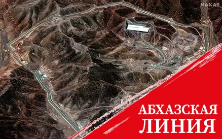 Иран атакован в «сердце ядерной программы»