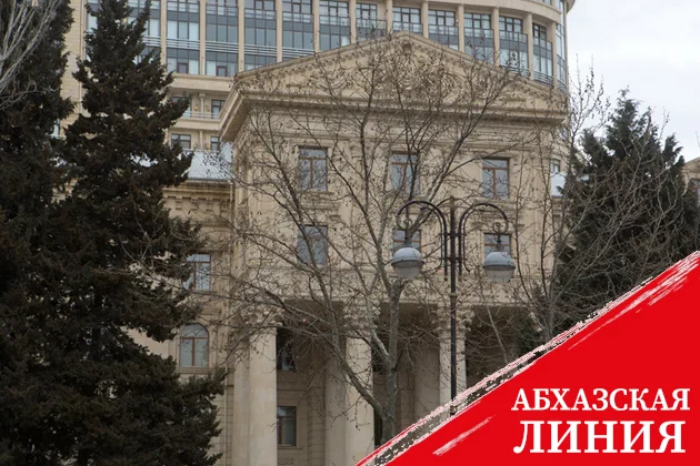 МИД: Азербайджан и Иран смягчили напряженность в отношениях