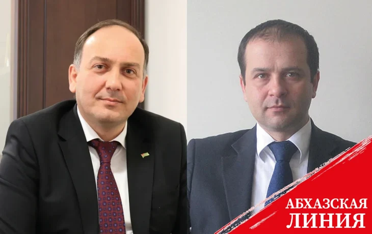 
Максим Гвинджия и Даур Кове  назначены послами по особым поручениям МИД Абхазии
 
