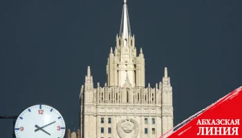 Россия с удовлетворением восприняла прорывное совместное заявление Азербайджана и Армении