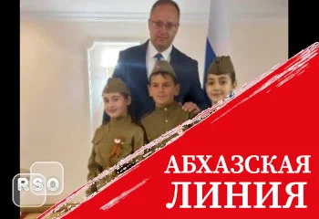 Акция «Георгиевская ленточка» продолжается в Южной Осетии
