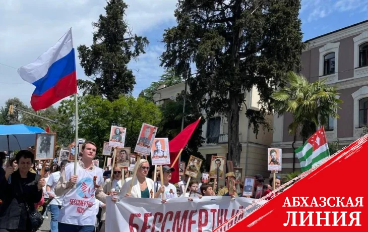 
На Площади Свободы стартовала акция «Бессмертный полк»
