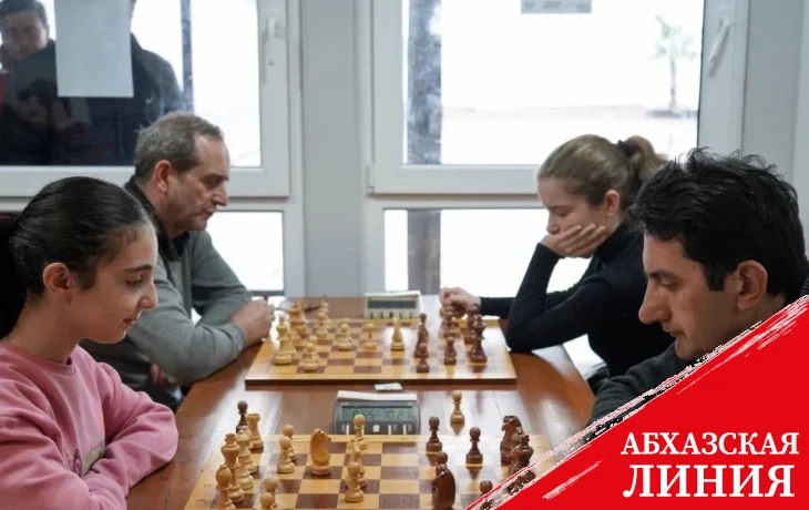 
Международный шахматный турнир «Абхазия. Тамыш-Village 2024» будет проходить с 16 по 18 февраля
