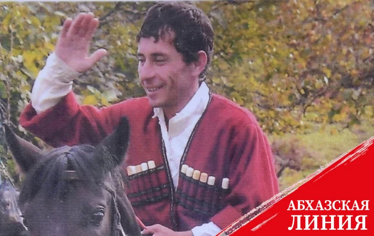 
Госкомспорт выражает соболезнования по случаю смерти чемпиона Абхазии по конному спорту Даура Барциц
