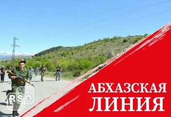 Еще два подразделения МВД Южной Осетии совершили марш-бросок